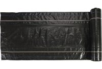 14 In X 3 Ft X 50 Ft Black Heavy Duty Dot Silt Fence Fabric 1776 pertaining to size 1000 X 1000