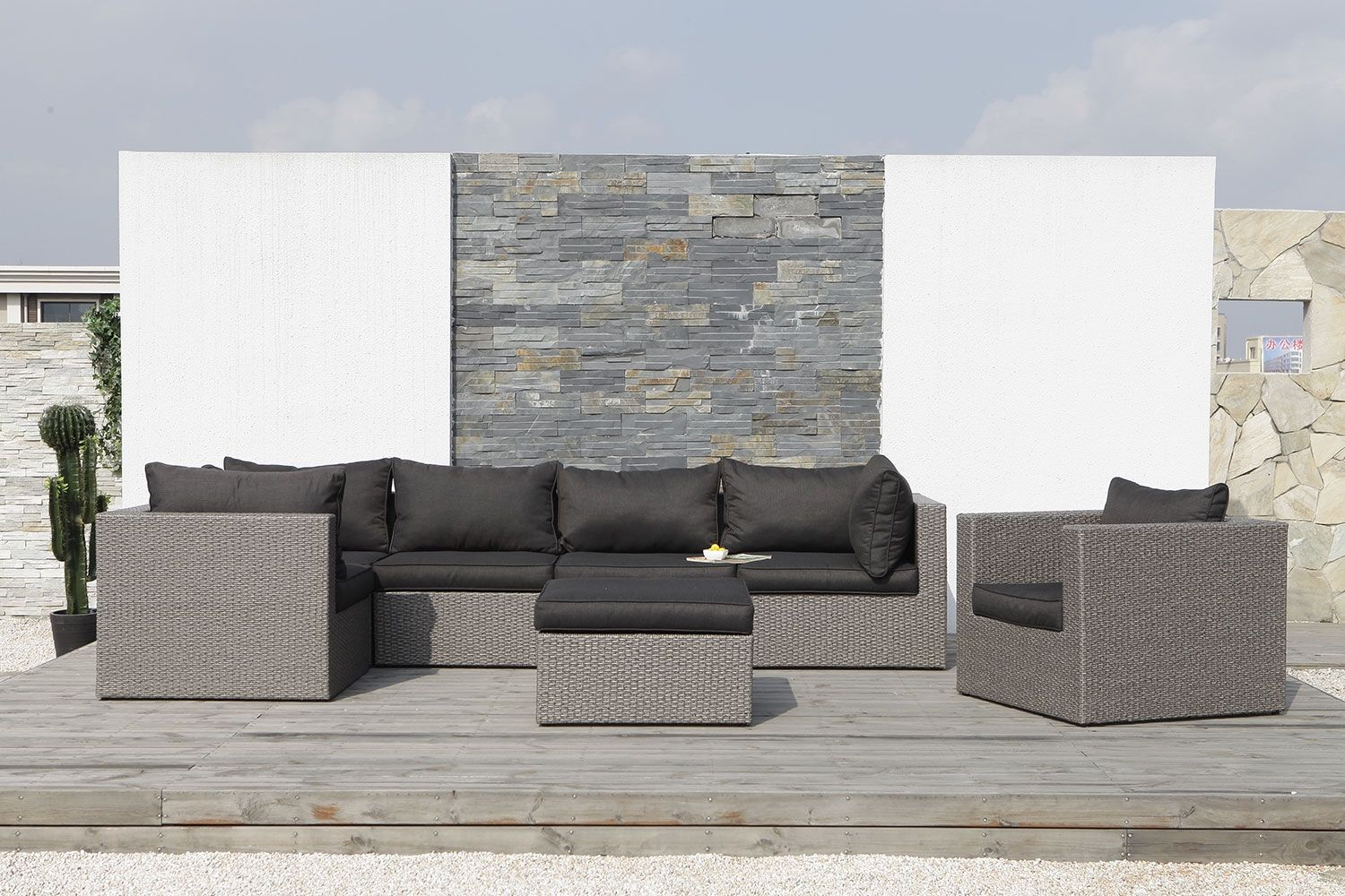 Minnesota 7 Piece Patio Set Grey The Brick Outdoor inside dimensions 1500 X 1000